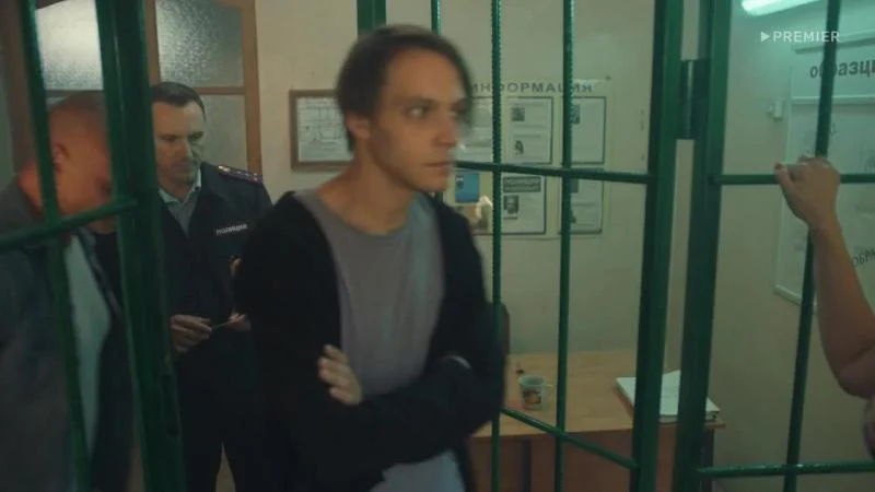 Кадры из сериала Жуки (2019)