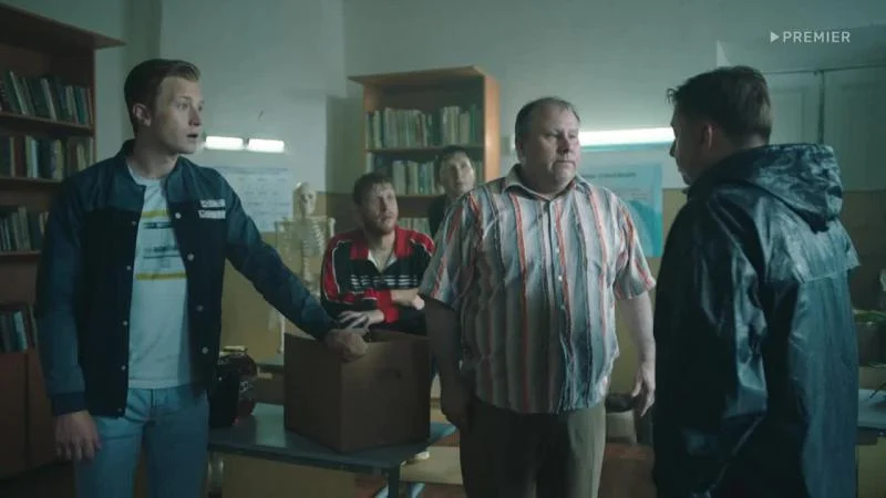 Кадры из сериала Жуки (2019)
