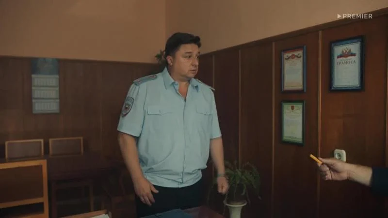 Кадры из сериала Жуки (2019)